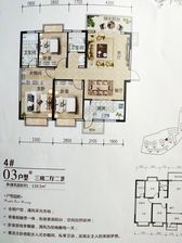 兴宁 亿鼎温岭华府3室2厅,南北朝向,大门朝东,契税满两年
