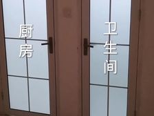 嫩江路改造片 新房 精装修独立厨卫 地采暖 临近地铁