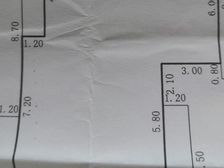 花山 朝辉首府 3室2厅