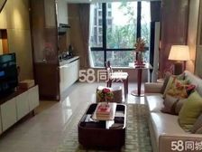 巴南佳兆业广场40平南向2室2厅,舒适宜居