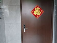 邗江 华侨城 3室2厅