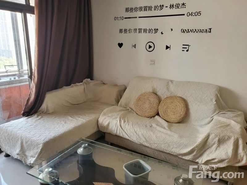 青秀 半岛康城 1室1厅