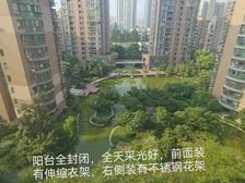 万达旁精装修去年70万没有卖!(老公创业急须资金)现在挥泪卖