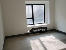 中牟 雅居乐春森湖畔 3室2厅