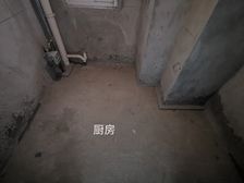 田家庵 金大地龙湖中心 2室1厅