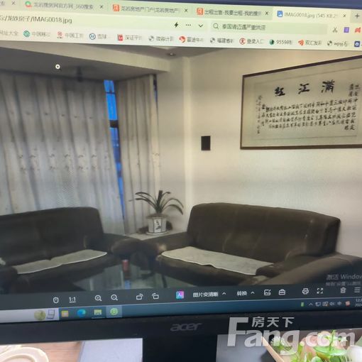 新罗区龙铁花苑89平方米 3室2厅1卫