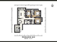 白云 优品城邦 3室2厅