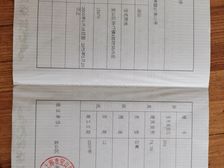 康桥水都二期2室2厅1卫南朝向360.00万元出售