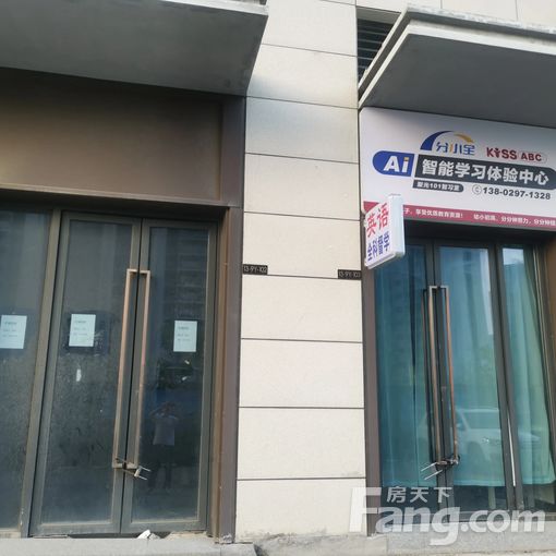 悦然府底商 今洲 环市大道与进港大道交叉口