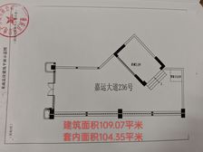 本人首钢商铺招租,60到120平方都有,