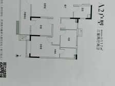 张店区 宏程·健康活力城 3室2厅