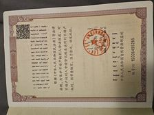 天合阳光城C区1室1厅1卫东朝向45.00万元出售