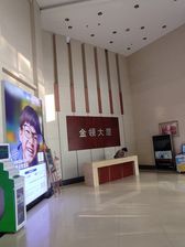 裕华槐北万隆国际 纯写字楼甲级230