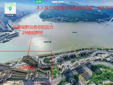 涪陵 澳海·御江苑 3室2厅大放血 全景江景割肉出售