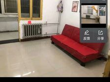 莲湖 省粮食局西仓家属院 2室0厅