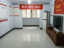 惠济 水**苑 3室2厅