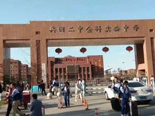 房主低价出售 金科廊桥水乡 3室2厅1卫可随时看房