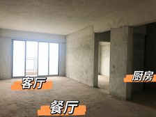 鼎湖 汇景园 3室2厅
