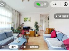 二七 郑飞小区 3室1厅