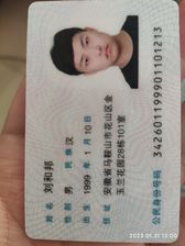 花山 江东小区 3室2厅