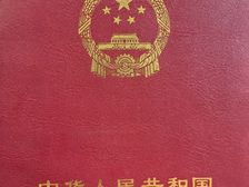 凯里市 小河巷 6室2厅