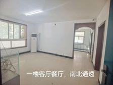 北三环内绿茵广场旁送45平花园1楼南北通透住宅 丰乐花苑