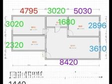 安平街128平通透两居,百万好房诚心出售
