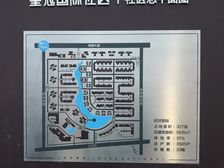 政务中心旁 地铁2号线书房站 皇冠国际社区优质4室大平层