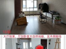 实验,满五,已装修无家私,未做过饭,中/28可观江,全天阳光