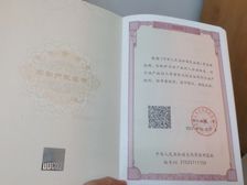 长安·泰美御苑3室2厅1卫南朝向82.00万元出售