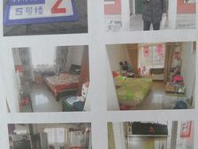 送车位!!!有商量!!!二楼大三室,好房等好人