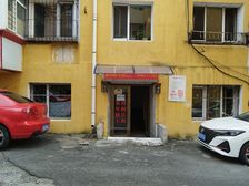 低价出售南岗 繁荣街门市房