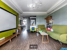浦东 佳运公寓 3室2厅