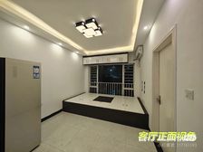 香洲 艺丰大厦 1室1厅