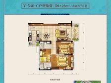 凯里市 碧桂园星悦湾 3室1厅