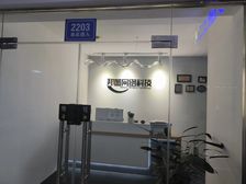 西工 建业凯旋广场商务楼 2室1厅