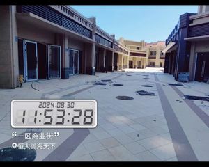 奉化 恒大御海天下 2室1厅