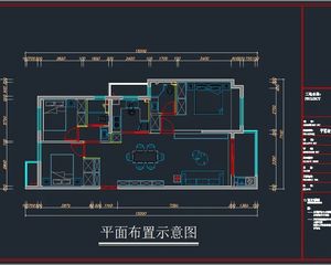 温馨三房,尽享市中心龙津小学和岳林中学双学区核心生活便利