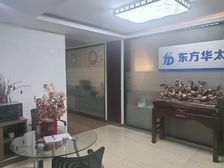 汉阳十里铺二环边地铁办公用房出租