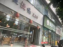 适合多业态商业