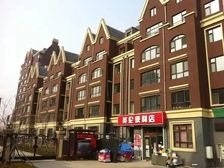 宽城区英伦小镇A区地上车库 商业产权