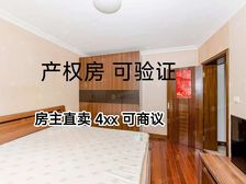 愚园路 岐山村 2室1厅 价格可议