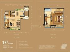 天府新区 德商御府天骄 4室2厅 172.00㎡ 369万