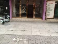 六盘水六枝特区连城国际小区 门面 40.10㎡ 36万