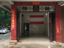 金象三区云中街76号社区底层商铺,停车方便,交通便利!