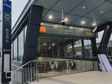 地铁口精装写字楼,即买即用!