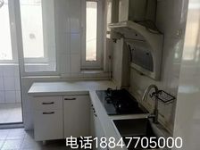 ¶«Ê¤ ¶«Ê¤Çø¾ÉÇø·¨Ôº¼ÒÊôÂ¥ 3ÊÒ2Ìü 104.00©O 139