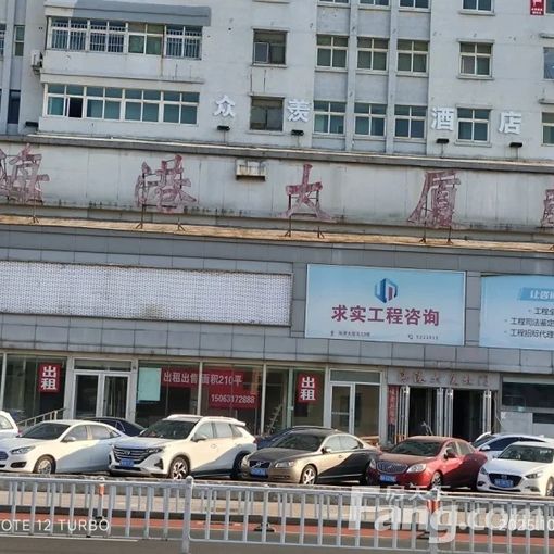 海港大厦215平四居室 业主直租南北通透大户型