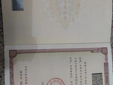 江津 腾龙居·公园华府 3室1厅 99.00㎡ 69万