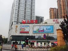 出租市中心商业办公用房精装跃层